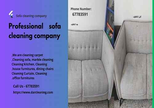 Sofa cleaninng kuwait